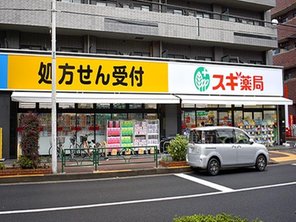 ドラッグストア