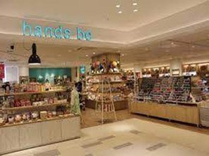 ホームセンター