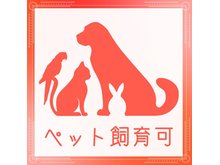 構造・工法・仕様