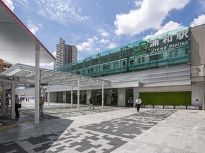 駅