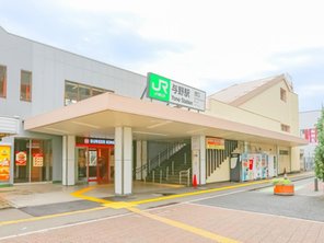 駅