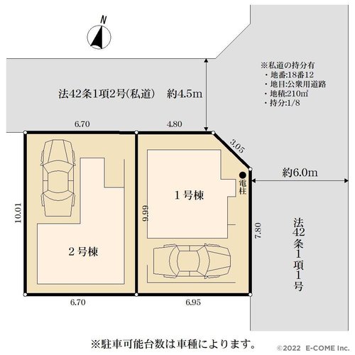 全体区画図