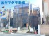 埼玉県北本市宮内1 / 3190万円~3890万円