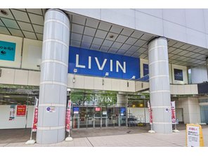 ショッピングセンター