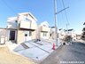 東京都町田市本町田4376 / 4480万円~4680万円