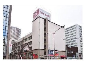 ホームセンター