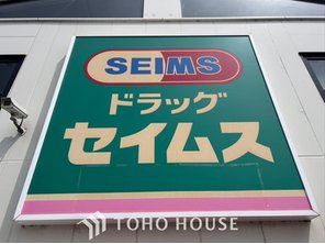 ドラッグストア