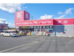 ドラッグストア