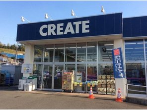 ドラッグストア