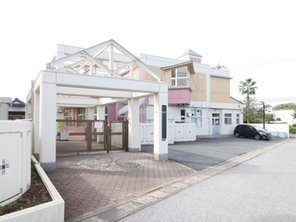 幼稚園・保育園