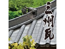 構造・工法・仕様