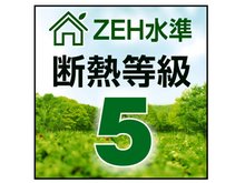 構造・工法・仕様