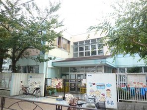 幼稚園・保育園