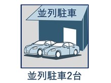 構造・工法・仕様