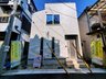 東京都江戸川区上篠崎2/3750万円