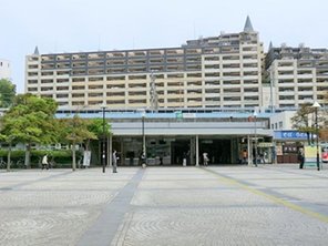 駅