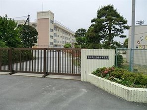 中学校
