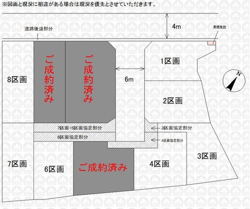 全体区画図