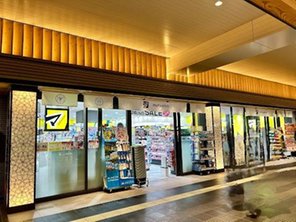 ドラッグストア