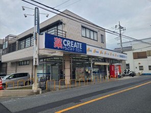 ドラッグストア