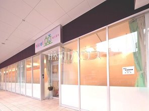 幼稚園・保育園