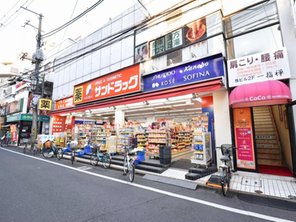 ドラッグストア