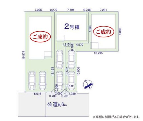 全体区画図