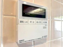 発電・温水設備