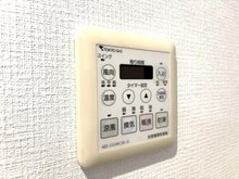 冷暖房・空調設備