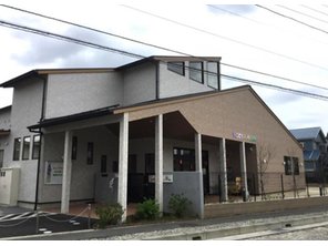 幼稚園・保育園