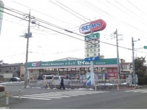 ドラッグストア