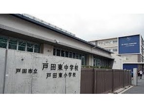 中学校