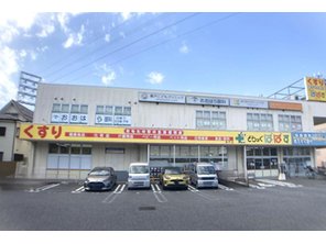 ドラッグストア