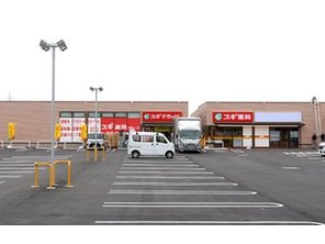 ドラッグストア