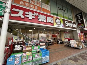 ドラッグストア