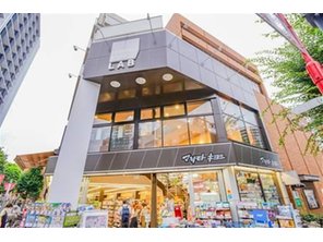 ドラッグストア