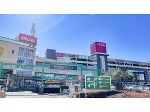 ショッピングセンター