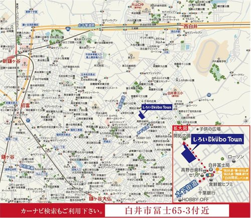 現地案内図