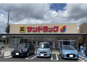 ドラッグストア