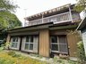 神奈川県相模原市緑区日連843-9 / 780万円