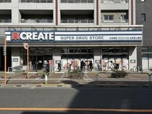 ドラッグストア