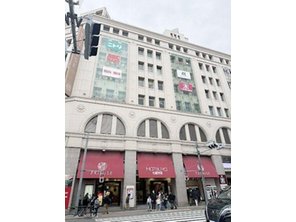 ショッピングセンター