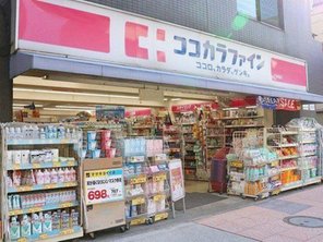 ドラッグストア