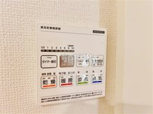 冷暖房・空調設備