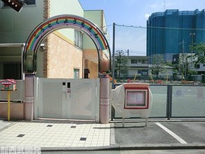 幼稚園・保育園