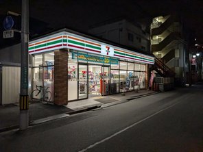 コンビニ