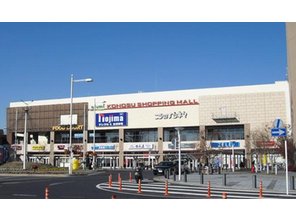 ショッピングセンター