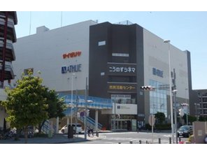 その他環境写真