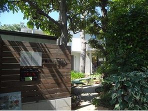 その他環境写真