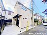 埼玉県新座市新堀2/2680万円